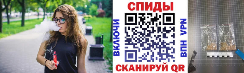 купить наркотик  Усть-Катав  Бутират Butirat 