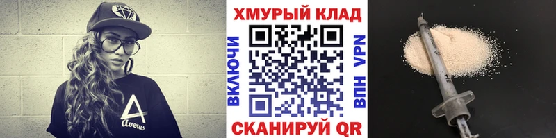 как найти   blacksprut ТОР  ГЕРОИН VHQ  Усть-Катав 