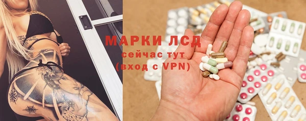 меф Абдулино