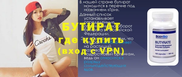 твердый Абаза