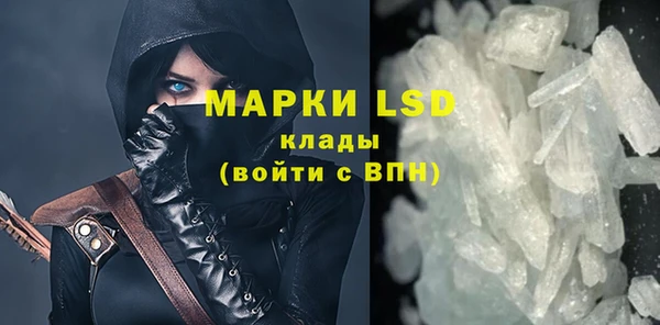 меф Абдулино