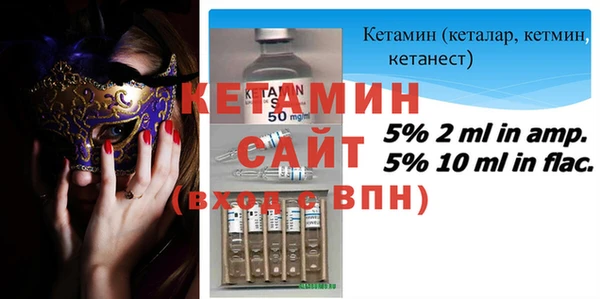 меф Абдулино