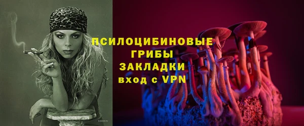 бутик Алзамай