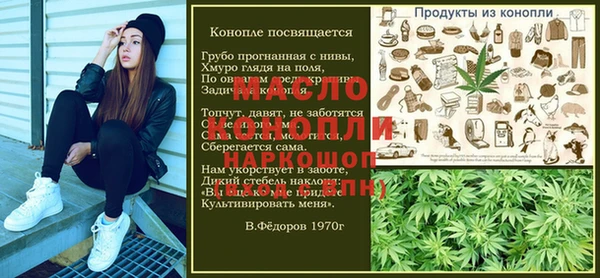 твердый Абаза
