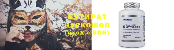 твердый Абаза