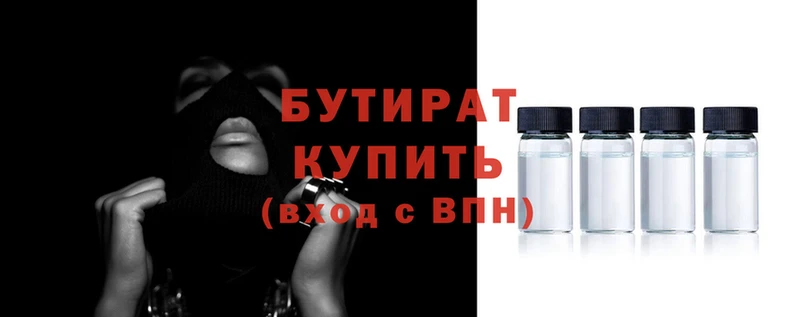 твердый Абаза