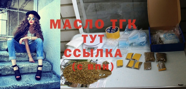трава Абинск