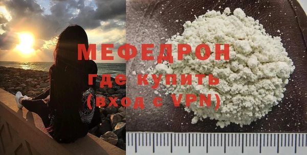 шишки Ладушкин