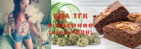 шишки Ладушкин