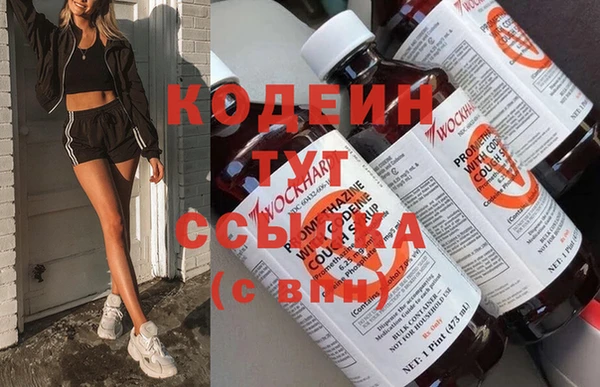 твердый Абаза