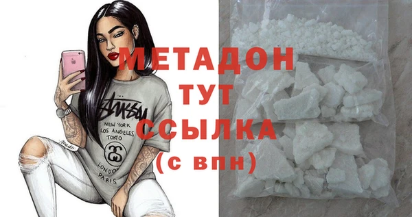 твердый Абаза