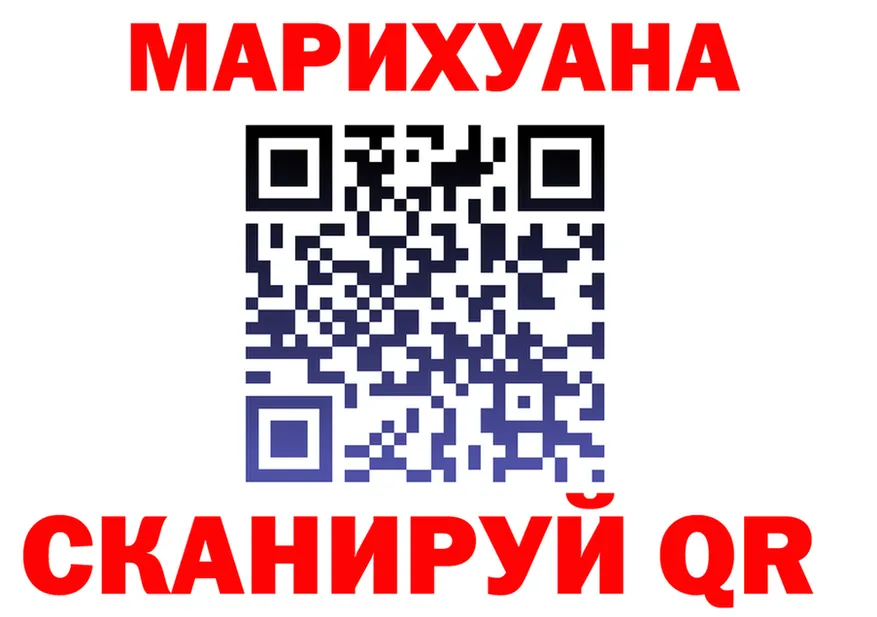 A-PVP VHQ зеркало мориарти KRAKEN Усть-Катав