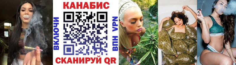 ссылка на мегу ONION  Усть-Катав  МАРИХУАНА LSD WEED 